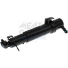 WASCHWASSERDÜSE, SCHEINWERFERREINIGUNG MD209068
