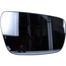Spiegelglas, Außenspiegel 6411558
