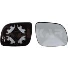 Spiegelglas, Außenspiegel 6432521