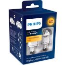 WY21W LED amber X-tremeU gen2 PHILIPS 2er-Pack, KEINE STVO-Zul 5161530