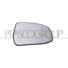 SPIEGELGLAS L EL VERS HZB ASPH 2747,730,1