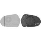 Spiegelglas, Außenspiegel Audi A6 (4G2) asph. OE 4G0 857 535 B HAGUS 342837 Spiegelglas, Außenspiegel Audi A6 (4G2) asph. OE 4G0 857 535 B HAGUS 342837