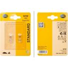 HELLA Glühlampe 8GP 003 594-143 STANDARD