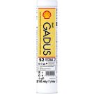 Shell Gadus S2 V220 AC 400g Gadus S2 V220AC 2 550050007
