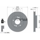 Bremsscheibe Mitsubishi P. Galant 96-/Eclipse -99 92063000