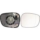 Spiegelglas, Außenspiegel 6426885