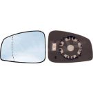 Spiegelglas, Außenspiegel 6481231 Spiegelglas, Außenspiegel 6481231
