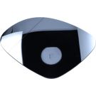 Spiegelglas, Außenspiegel 6471136