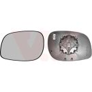 Spiegelglas, Außenspiegel Land Rov. Freelander konvex OE CRD101140 HAGUS 248837