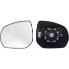 Spiegelglas, Außenspiegel 6431858 Spiegelglas, Außenspiegel 6431858
