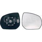 Spiegelglas, Außenspiegel 6432858 Spiegelglas, Außenspiegel 6432858