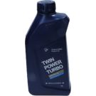 Original BMW Twin Power Turbo Longlife-04 0W-30 Motoröl 1 Liter 83212365929