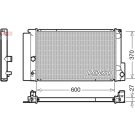 DENSO Motorkühler DRM50087