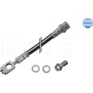 Bremsschlauch MEYLE-ORIGINAL: True to OE 100 525 0058/S