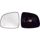 Spiegelglas, Außenspiegel 6431562 Spiegelglas, Außenspiegel 6431562