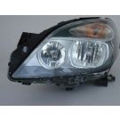 MAGNETI MARELLI Hauptscheinwerfer 710301271206