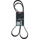KAMOKA Keilrippenriemen 7018004