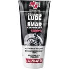 Keramikpaste 50G Von -40░C Bis 1400░C 20-A104