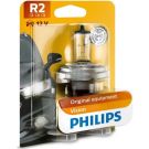 R2 Visio 12V, 45/40W, P45t-41 12475B1
