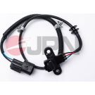 JPN Impulsgeber, Kurbelwelle 75E5005-JPN