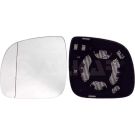 Spiegelglas, Außenspiegel 6471137