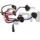 JPN Glühlampe, Hauptscheinwerfer H7 HID 6000K