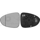Spiegelglas, Außenspiegel Opel Zafira C asphärisch OE 13300129 HAGUS 3872837
