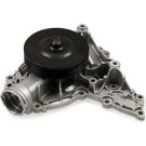 HEPU Wasserpumpe P1540