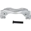 KAMOKA Halter, Bremssattel JCC0122