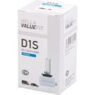 HELLA Glühlampe, Fernscheinwerfer 8GS 242 632-291 HELLA ValueFit