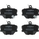 KAMOKA Bremsbelagsatz, Scheibenbremse JQ101342