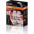 H4 NIGHT BREAKER LED SPEED 450 StVZO-Konforme LED-Nachrüstlampe 2St. OSRAM