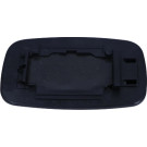 Spiegelglas, Außenspiegel | 6401386