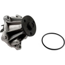 HEPU Wasserpumpe P226