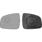 Aussenspiegelglas li. bhz | Dacia Sandero konvex OE 963661279R Aussenspiegelglas li. bhz | Dacia Sandero konvex OE 963661279R