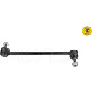 97 307 013HD Stabilisator VA li/re CHEVROLET Aveo 09 MEYLE-HD: Better than OE 56-16 060 0000/HD 97 307 013HD Stabilisator VA li/re CHEVROLET Aveo 09 MEYLE-HD: Better than OE 56-16 060 0000/HD