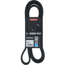 KAMOKA Keilrippenriemen 7016166