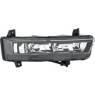 1NE 011 477-121 Nebelscheinwerfer