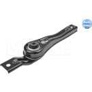 12 555 095 Lagerung Motor AUDI A3,SKODA Octavia 12 MEYLE-ORIGINAL: True to OE 1001991056