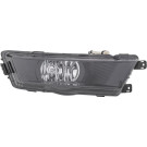NEBELSCHEINWERFER HELLA | SKODA RAPID 12-22 | 1NG 354 844-101 NEBELSCHEINWERFER HELLA | SKODA RAPID 12-22 | 1NG 354 844-101