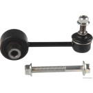 88 307 012 Stabilisator HA li/re | SUBARU Forester 13 | J4897006