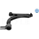 51 304 044 Querlenker VA unten re | FORD Fiesta V,Fusion,MAZDA 2 01 | 7160500027
