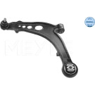 40 304 063 Querlenker VA unten li FIAT Idea,LANCIA Musa 03 MEYLE-ORIGINAL: True to OE 2160500034