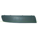 G-LEISTE V R GRAU PQ | VW TRANSPORTER T5 4,03-9,09 | 7297,326,1