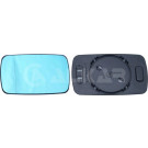 Spiegelglas, Außenspiegel | 6451485 Spiegelglas, Außenspiegel | 6451485