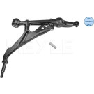 86 304 016 Querlenker VA unten re HONDA Civic,ROVER 45,400 91 MEYLE-ORIGINAL: True to OE 31-16 050 0016 86 304 016 Querlenker VA unten re HONDA Civic,ROVER 45,400 91 MEYLE-ORIGINAL: True to OE 31-16 050 0016