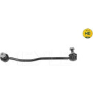 Stange/Strebe, Stabilis VA li (HD) SUBARU Legacy,Outback 14 MEYLE-HD: Better than OE 34-16 060 0013/HD