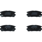 KAMOKA Bremsbelagsatz, Scheibenbremse JQ1018370