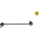 15 307 104HD Stabilisator VA li/re MERCEDES MEYLE-HD: Better than OE 016 060 0057/HD 15 307 104HD Stabilisator VA li/re MERCEDES MEYLE-HD: Better than OE 016 060 0057/HD