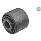 Lagerbuchse, Querlenker Ford T. Mondeo 93-00 Prev. Aussen/Innen MEYLE-ORIGINAL: True to OE 714 710 0008